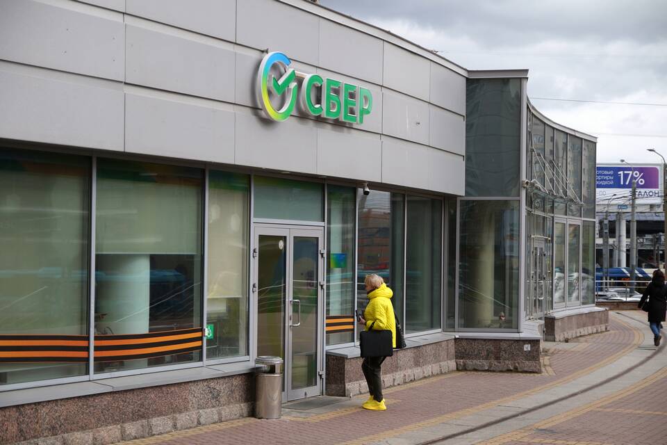 Как работает ВТБ в новогодние праздники