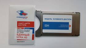 Чем настроить антенну Триколор ТВ в Столплит