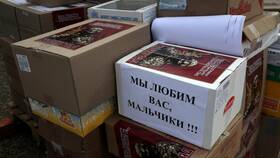Что можно отправить на СВО в Столплит