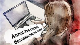 Что произошло со Сбербанком: последние изменения и события в Столплит
