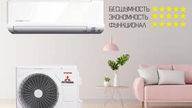 Что такое инвертор в сплит-системе в Столплит