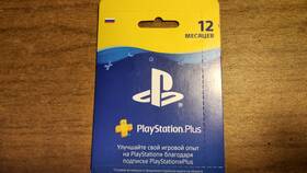Что такое подписка PS Plus в Столплит