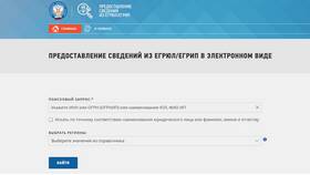 Что значит ИНН и КПП в Столплит
