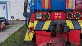 Что значит тариф 