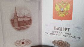 Что значит внутренний паспорт в Столплит