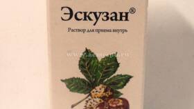 Эскузан капли: инструкция, назначение и отзывы в Столплит