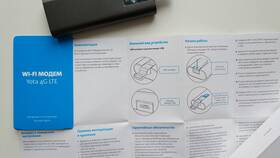 Использование Yota в качестве Wi-Fi роутера в Столплит