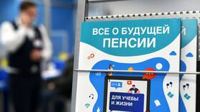 Из чего складывается пенсия в Москве в Столплит