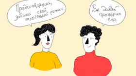 Как бесплатно узнать о своих налогах в Столплит