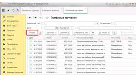 Как добавить валюту в 1С 8.3 Бухгалтерия в Столплит