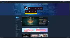 Как изменить регион в Steam на телефоне в Столплит