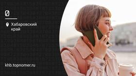 Как изменить страну в настройках iPhone в Столплит