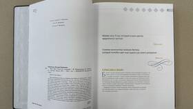 Как изменить свою жизнь: практическое руководство в Столплит