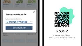 Как настроить оплату по QR-коду в Столплит
