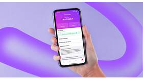Как найти заказ в Wildberries в Столплит
