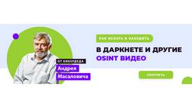 Как называется продавец одного товара в Столплит