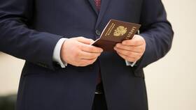Как оформить покупку дома через МФЦ