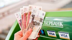 Как оплатить паспорт через Сбербанк в Столплит