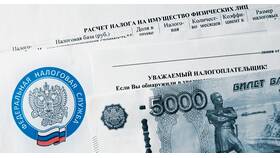 Как определить сумму налога в Столплит