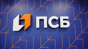 Как отключить платное SMS-информирование в ПСБ Банке в Столплит
