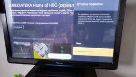 Как отключить подписку Амедиатека с телефона в Столплит
