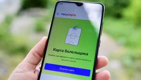 Как открыть карту для получения пенсии в Столплит