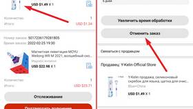 Как отменить купон на AliExpress в Столплит