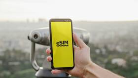 Как перекинуть eSIM на другое устройство