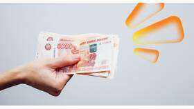 Как перевести деньги без карты ВТБ