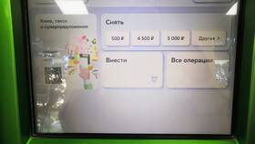 Как переводить деньги со Сбера без комиссии в Столплит