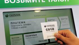 Как получить карту Сбербанка в Столплит