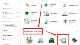 Как посмотреть платежи в СберБанк Онлайн в Столплит