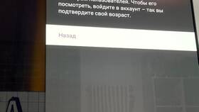 Как посмотреть видео в аккаунте в Столплит