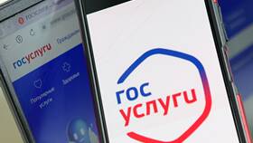 Как поставить автомобиль на учет через Госуслуги в Столплит