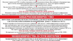 Как позвонить в службу доставки в Столплит