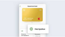 Как проверить дебетовую карту Сбербанка в Столплит