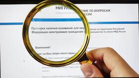 Как проверить готовность визы в Столплит