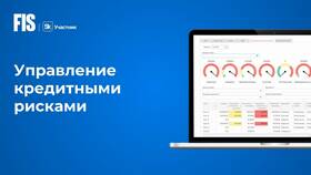 Как работает кредит: принципы и механизмы в Столплит