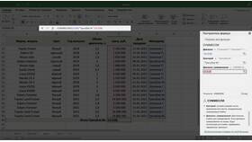 Как считать сумму в таблице Excel в Столплит