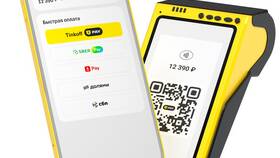 Как создать QR-код карты Тинькофф: подробная инструкция в Столплит