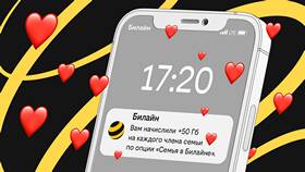 Как связаться с Билайном: контактные номера и способы связи в Столплит