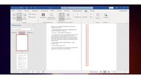 Как удалить страницу в документе Microsoft Word в Столплит