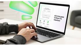 Как установить личный кабинет Мегафон бесплатно в Столплит