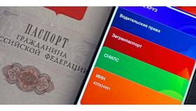Как узнать ИНН человека онлайн бесплатно в Столплит