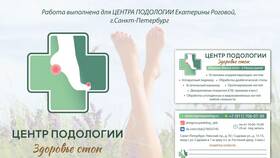 Как узнать логин клиента ПСБ в Столплит
