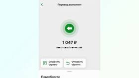 Как вернуть деньги за кредит в Сбербанке в Столплит