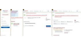 Как выгрузить данные ПФР через Госуслуги в Столплит