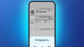 Как зайти в банк ВТБ в Столплит