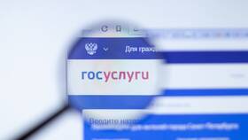 Как зайти в личный кабинет ПФР в Столплит
