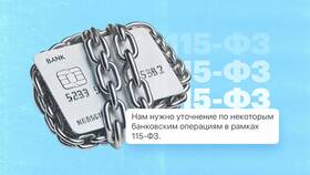 На сумму более чем: правильное использование в финансовых и юридических документах в Столплит